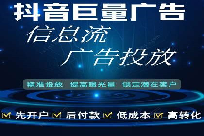 百度竞价托管外包案例：品牌营销新思路