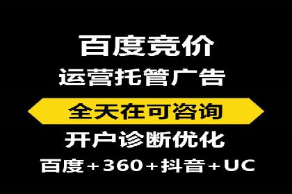 信息流广告投放：成功案例解析